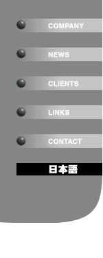 Side nav buttons
